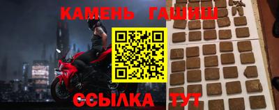 jwh Дубна