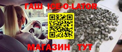 альфа пвп VHQ Донецк