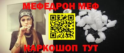 jwh Дубна