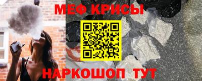 spice Заволжье