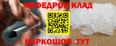 ГАЛЛЮЦИНОГЕННЫЕ ГРИБЫ Донской