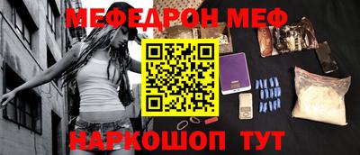 jwh Дубна