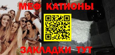 ГАЛЛЮЦИНОГЕННЫЕ ГРИБЫ Донской