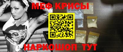 jwh Дубна