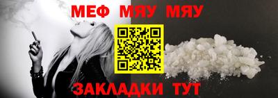 spice Заволжье