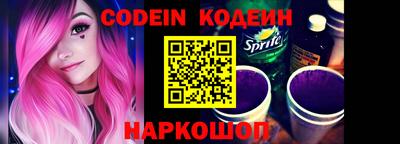 альфа пвп VHQ Донецк