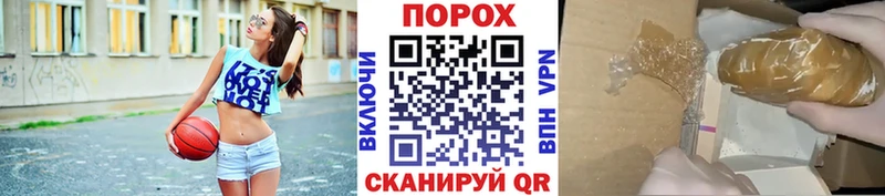 МЕТАМФЕТАМИН витя  Махачкала 